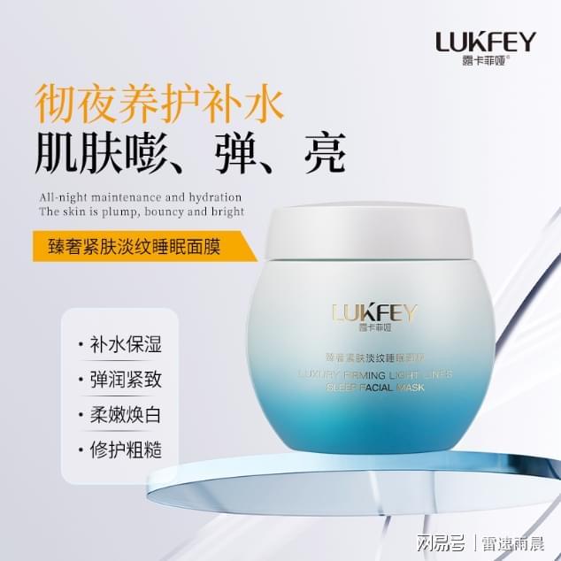 大男士洗面奶？2025男士专研解决方案AG真人游戏地址洗面奶控油哪个最好10(图2)