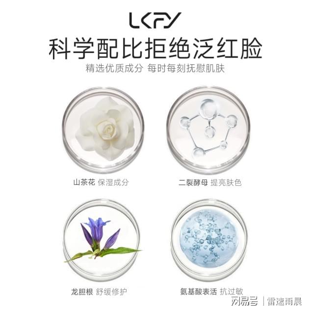 大男士洗面奶？2025男士专研解决方案AG真人游戏地址洗面奶控油哪个最好10