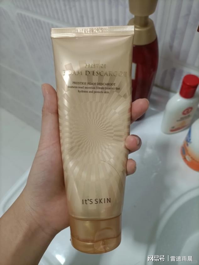 大男士洗面奶？2025男士专研解决方案AG真人游戏地址洗面奶控油哪个最好10(图6)