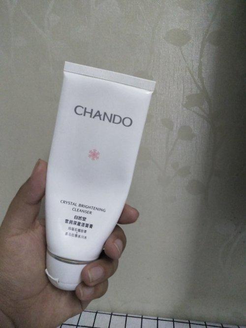 得白什么洗面奶好用美白保湿洗的干净AG真人网男士美白洗面奶哪个牌子洗(图4)