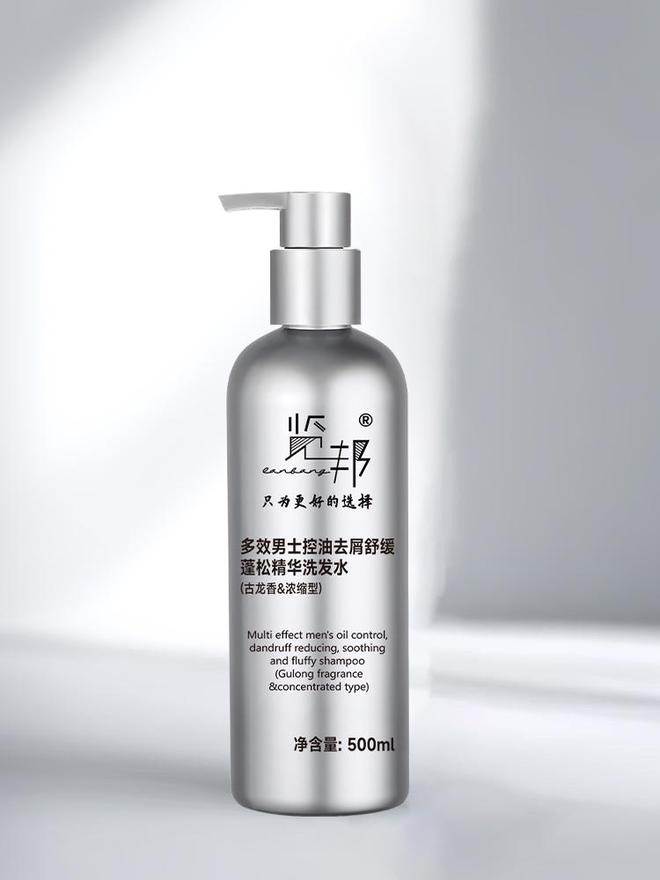 奶横评：这两款爆款3秒起泡+24小时控油AG真人国际实测拆解！2026男士洗面(图2)