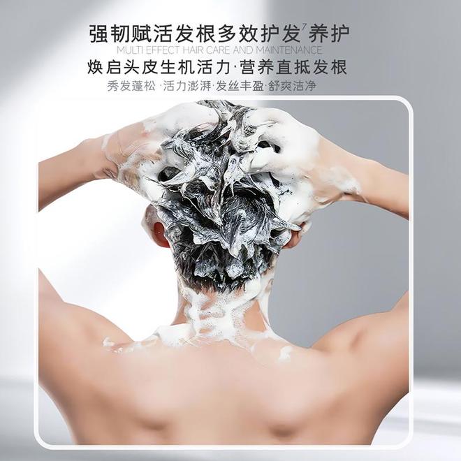 奶横评：这两款爆款3秒起泡+24小时控油AG真人国际实测拆解！2026男士洗面(图7)