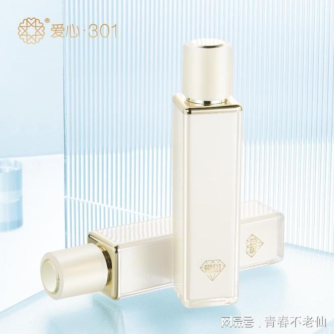爱心301补水修复乳液的美肌奇迹AG真人旗舰厅登录焕活肌肤邂逅(图3)